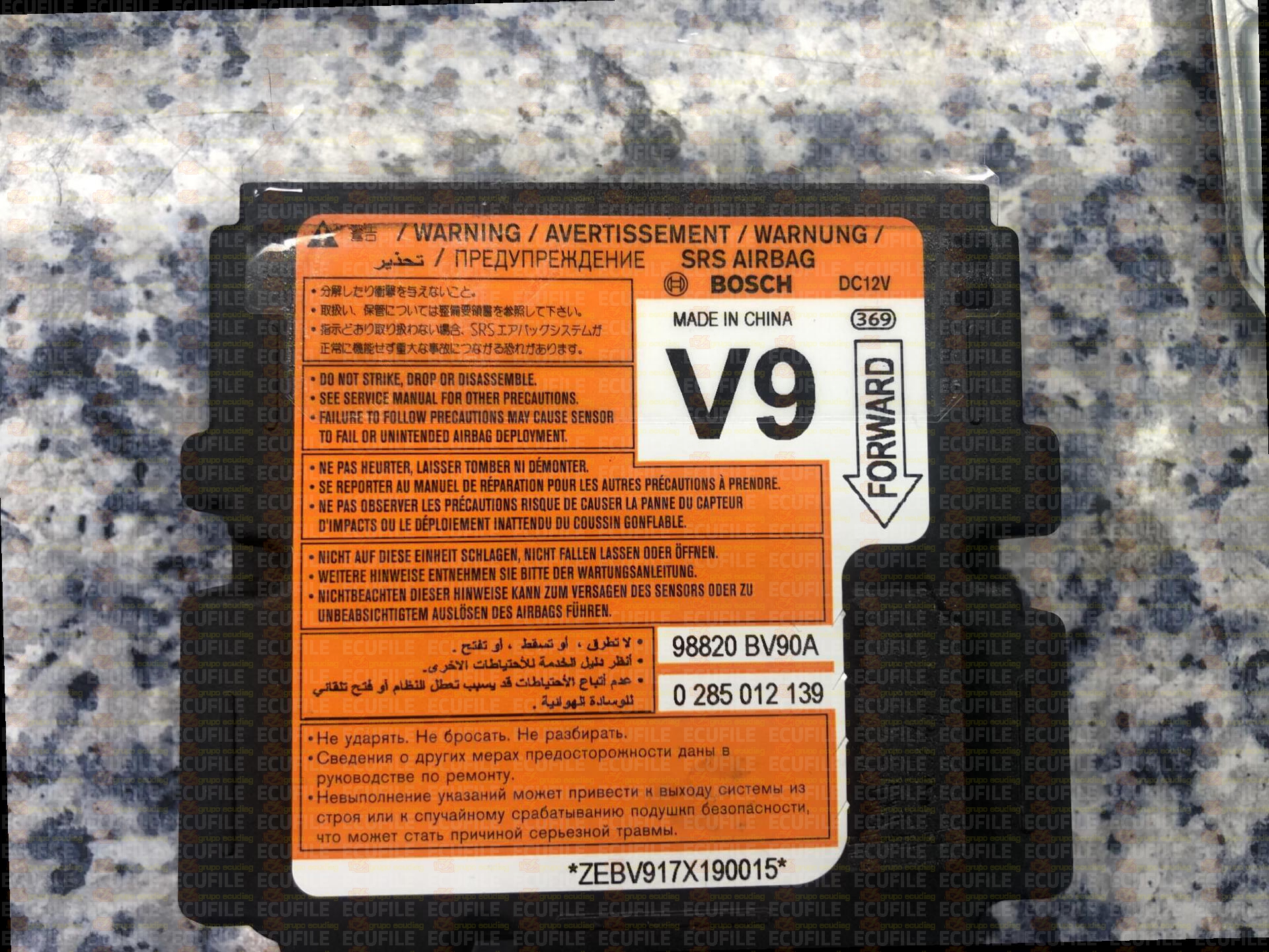 BOSCH AB10CB 0285012139 NISSAN JUKE 98820BV90A V9