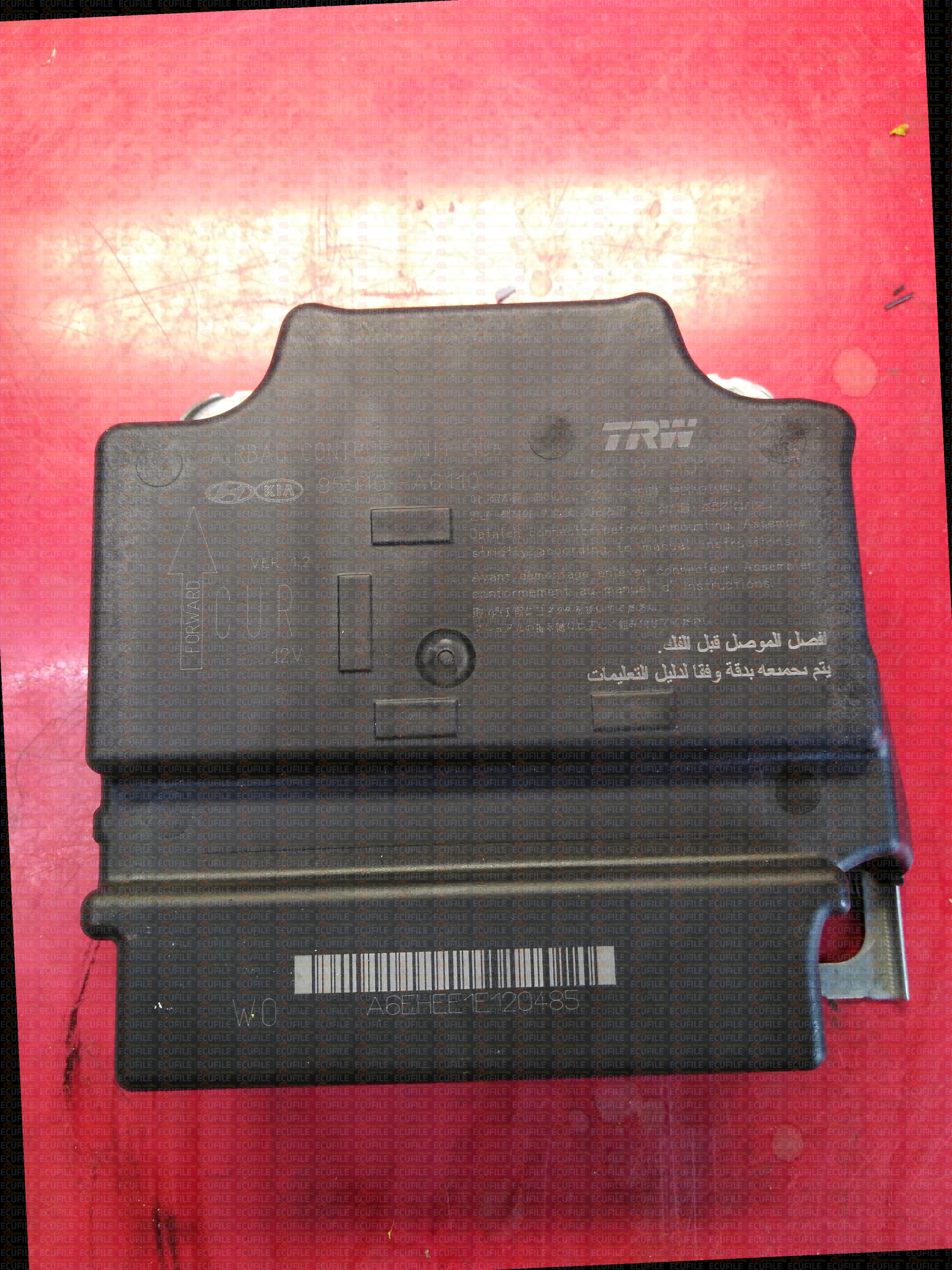 TRW A6959-10110 HYUNDAY i30 95910-A6110