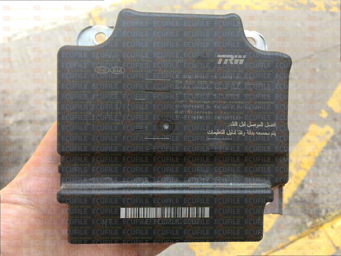 TRW A6959-10300 HYUNDAI i30 95910-A6300