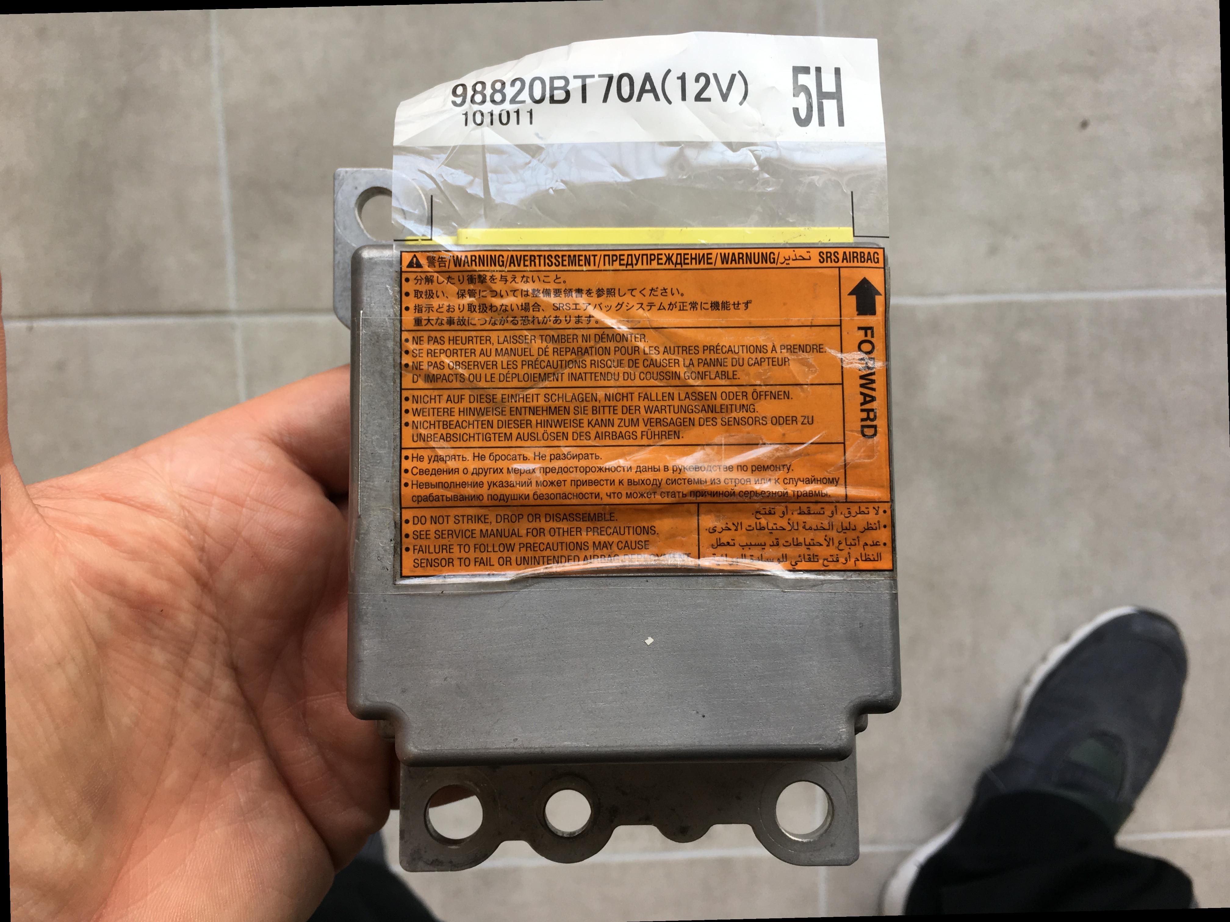 NISSAN QHASQAI 98820BT70A H5
