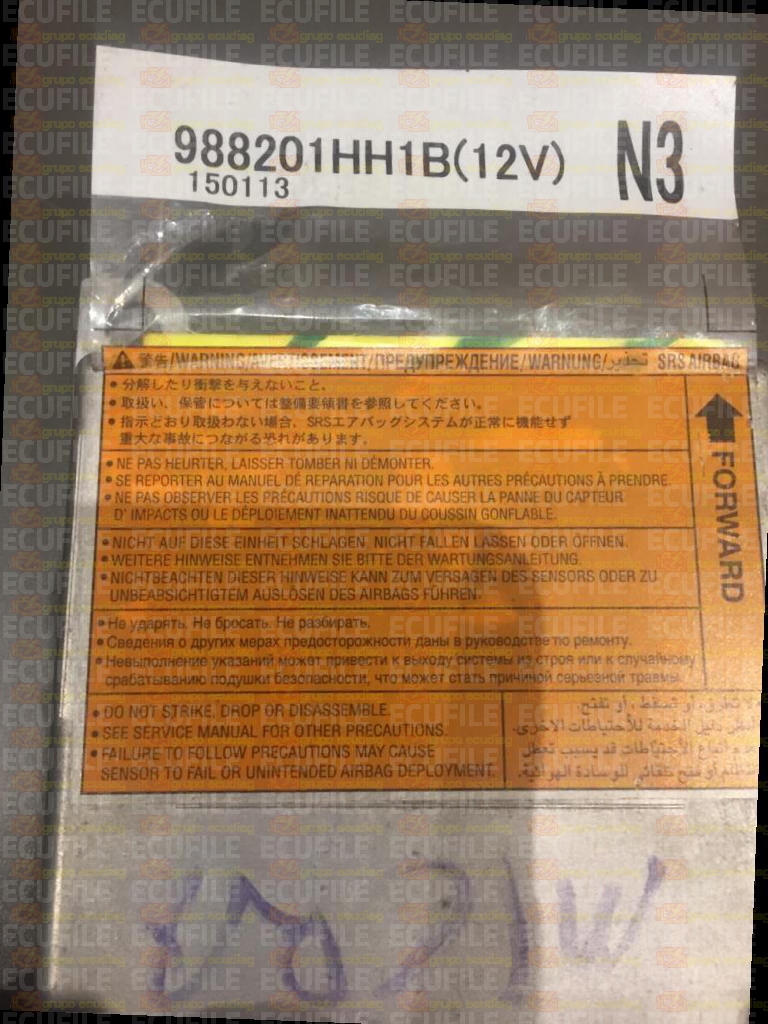 NISSAN MICRA 988201HH1B N3