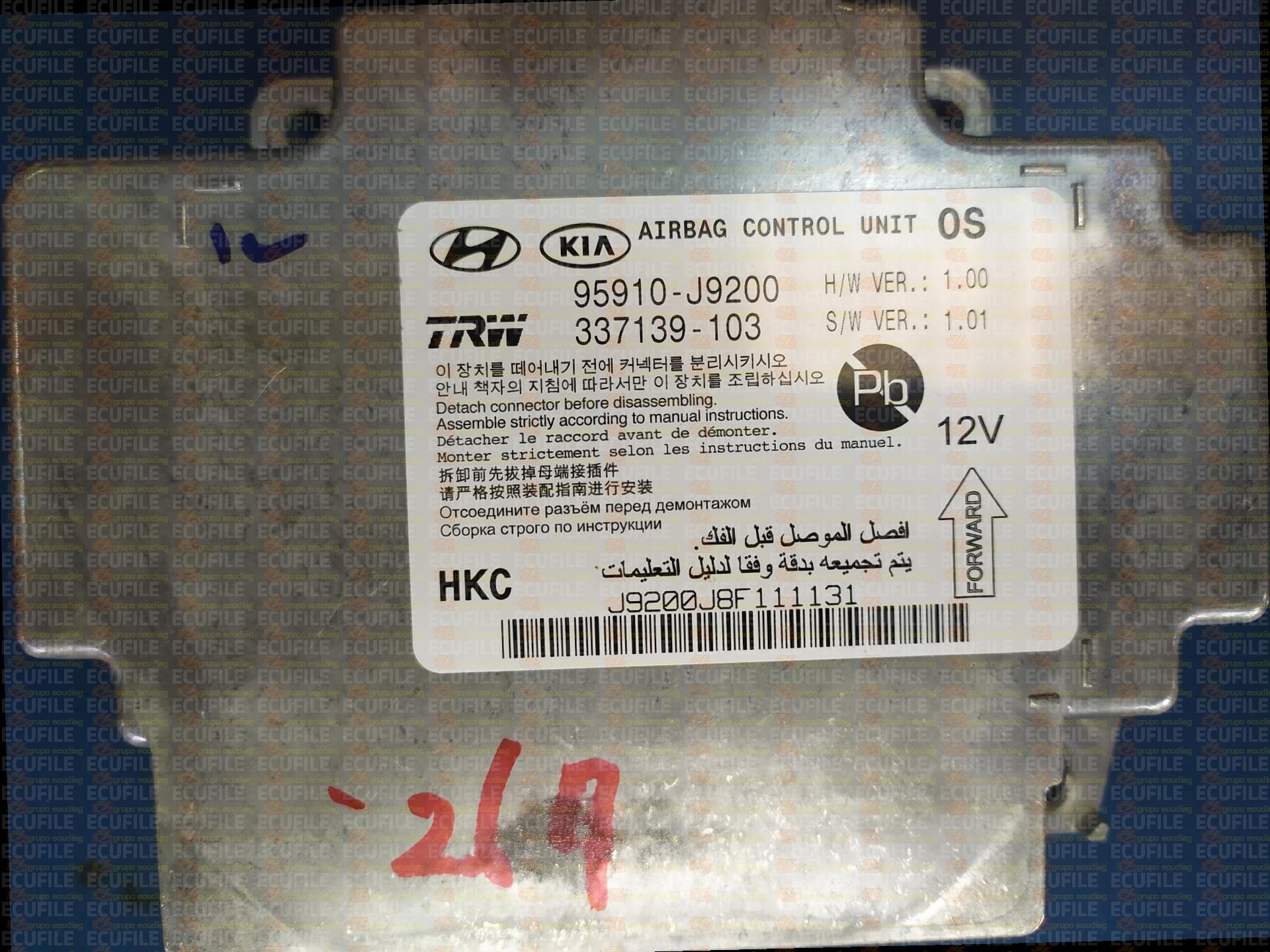 TRW 337139-103 HYUNDAI KONA 95910-J9200