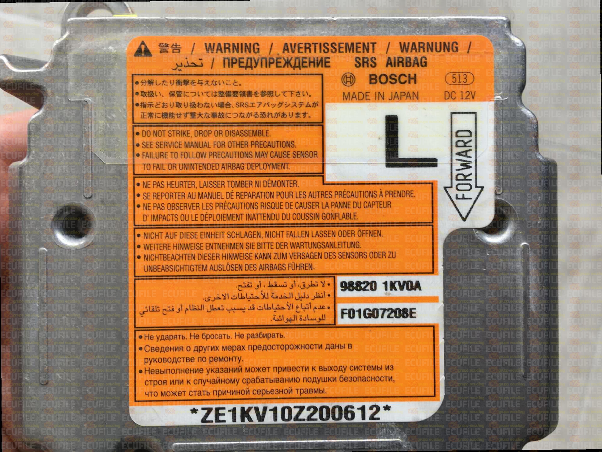 BOSCH F01G07208E NISSAN JUKE 988201KV0A L