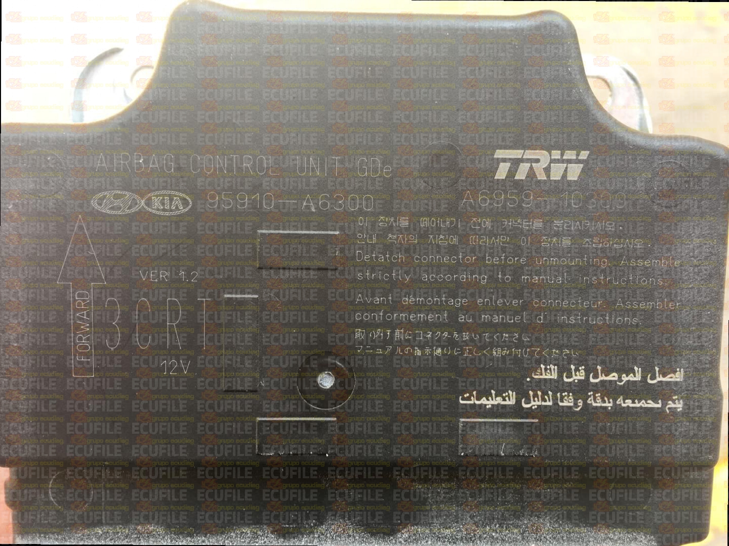 TRW A6959-10300 HYUNDAI i30 95910-A6300