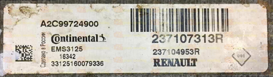 CONTINENTAL EMS3125 A2C99724900 RENAULT DACIA 237104953R 237107313R 
