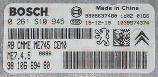 BOSCH ME7.4.5 0261S10945 PSA 9810669480 EEPROM 95320
