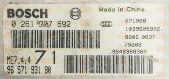 BOSCH ME7.4.4 0261207692 PSA 9657193180 EEPROM 95160