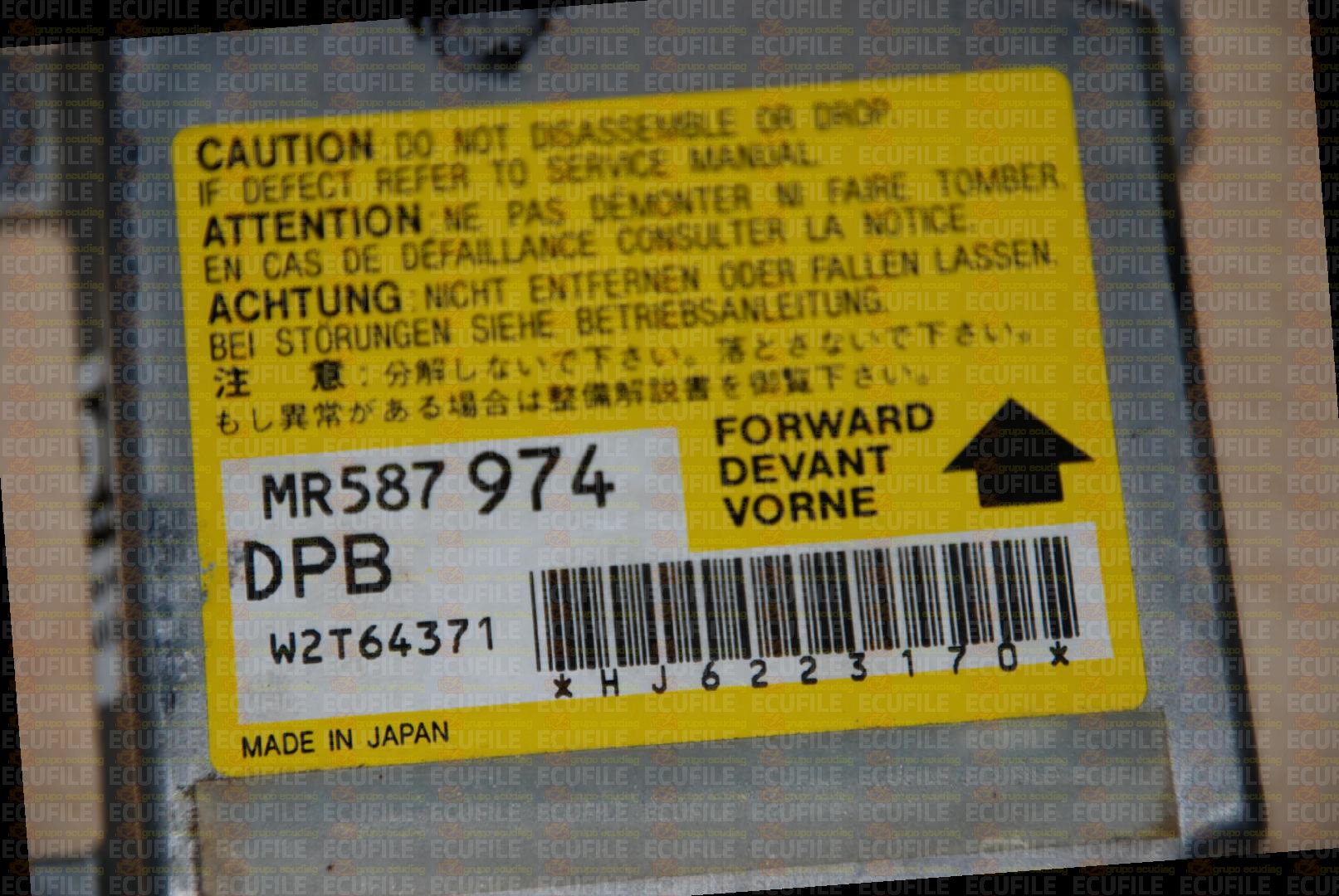 MITSUBISHI L200 MR587974 DPB