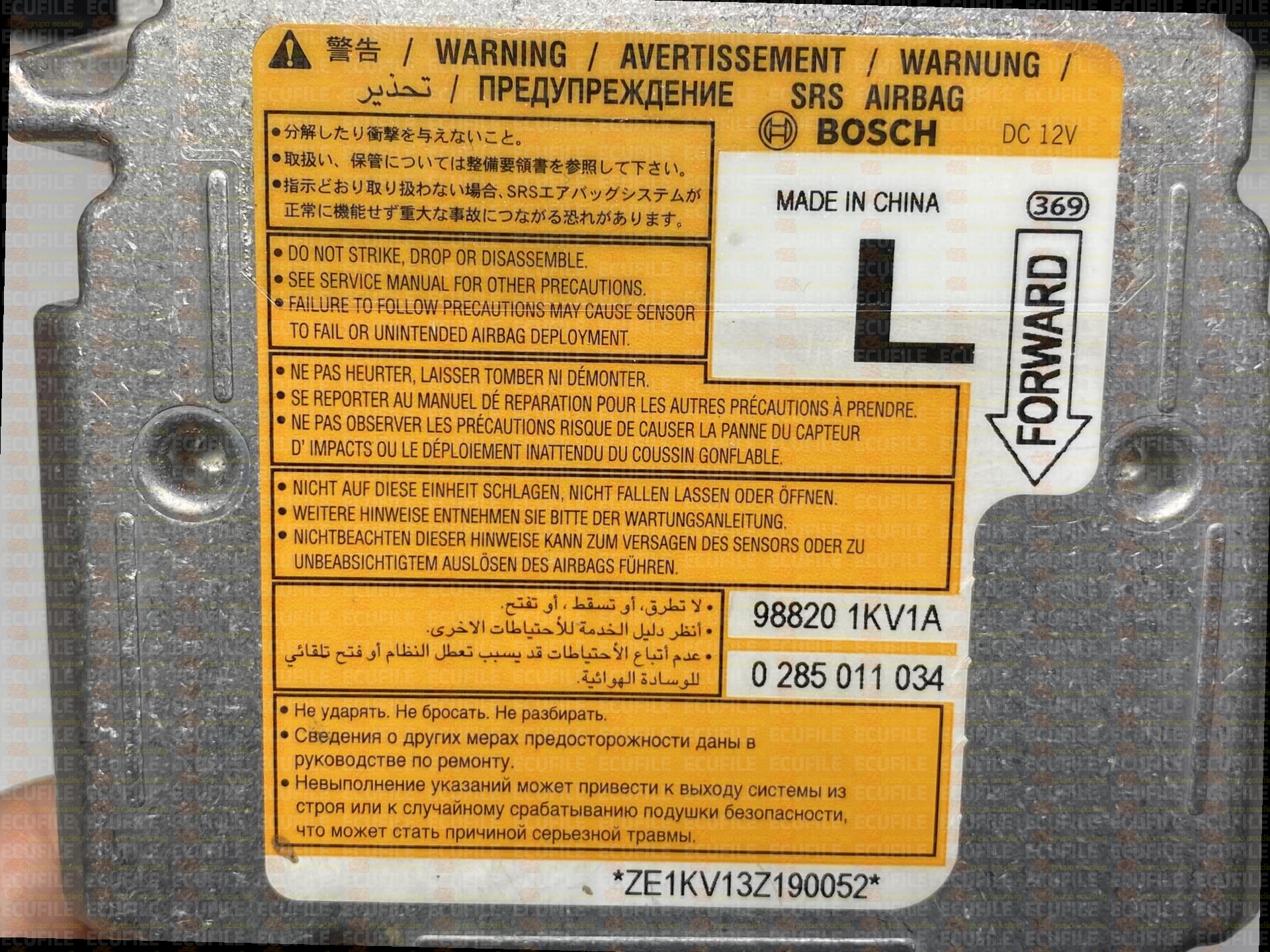 BOSCH 0285011034 NISSAN JUKE 988201KV1A L