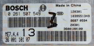 BOSCH ME7.4.4 0261S07549 PSA 3600110107 EEPROM 95160