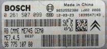 BOSCH ME7.4.5 0261S07099 PSA 9677510700 EEPROM 95320