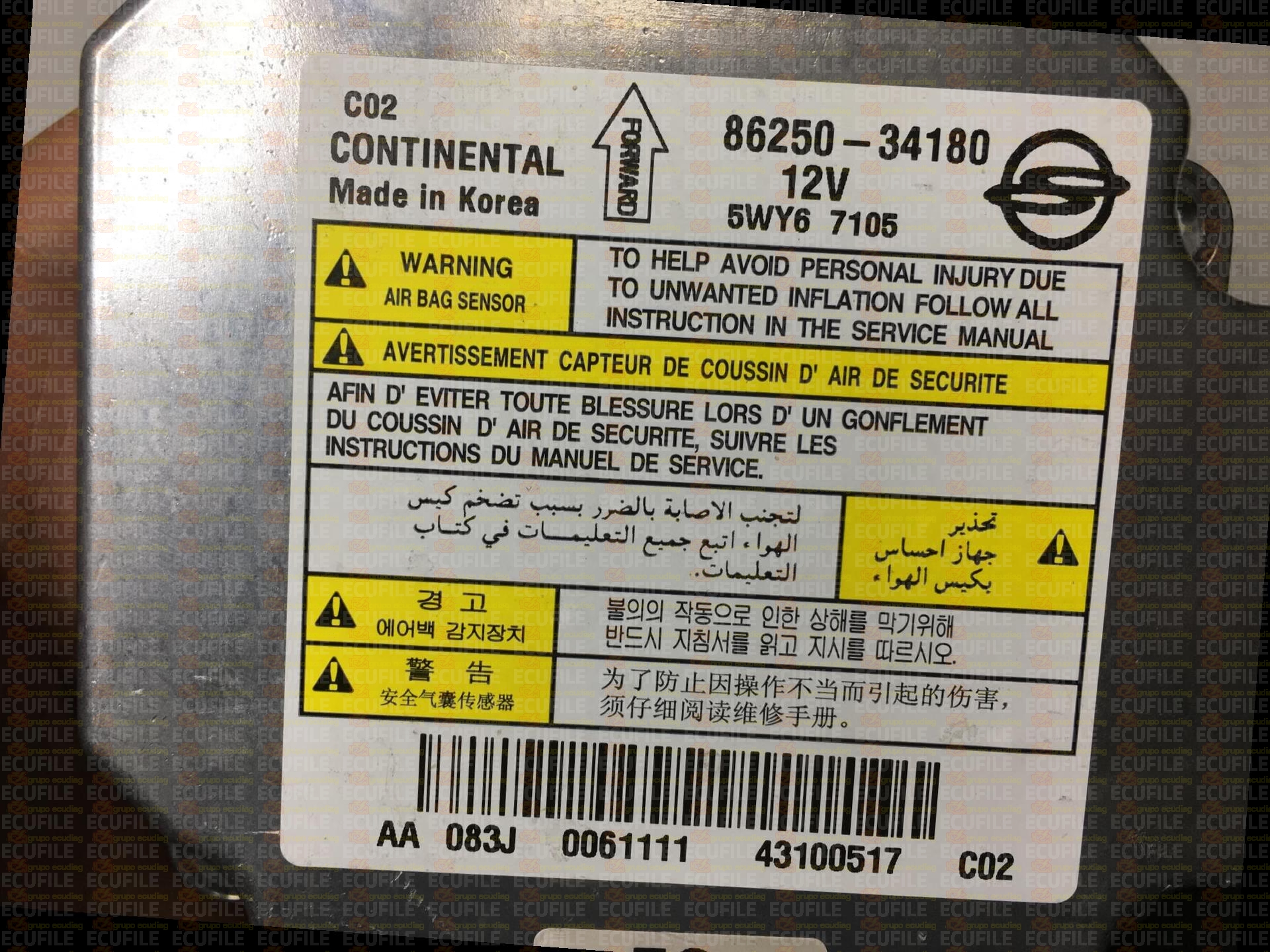 CONTINENTAL 5WY67105 SSANYONG ACTYON KORANDO 86250-34180