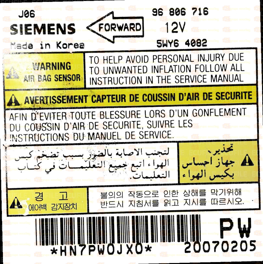SIEMENS 5WY64082 CHEVROLET LACETTI 96806716