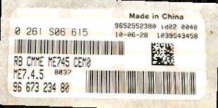 BOSCH ME7.4.5 0261S06615 PSA 9667323480 EEPROM 95320