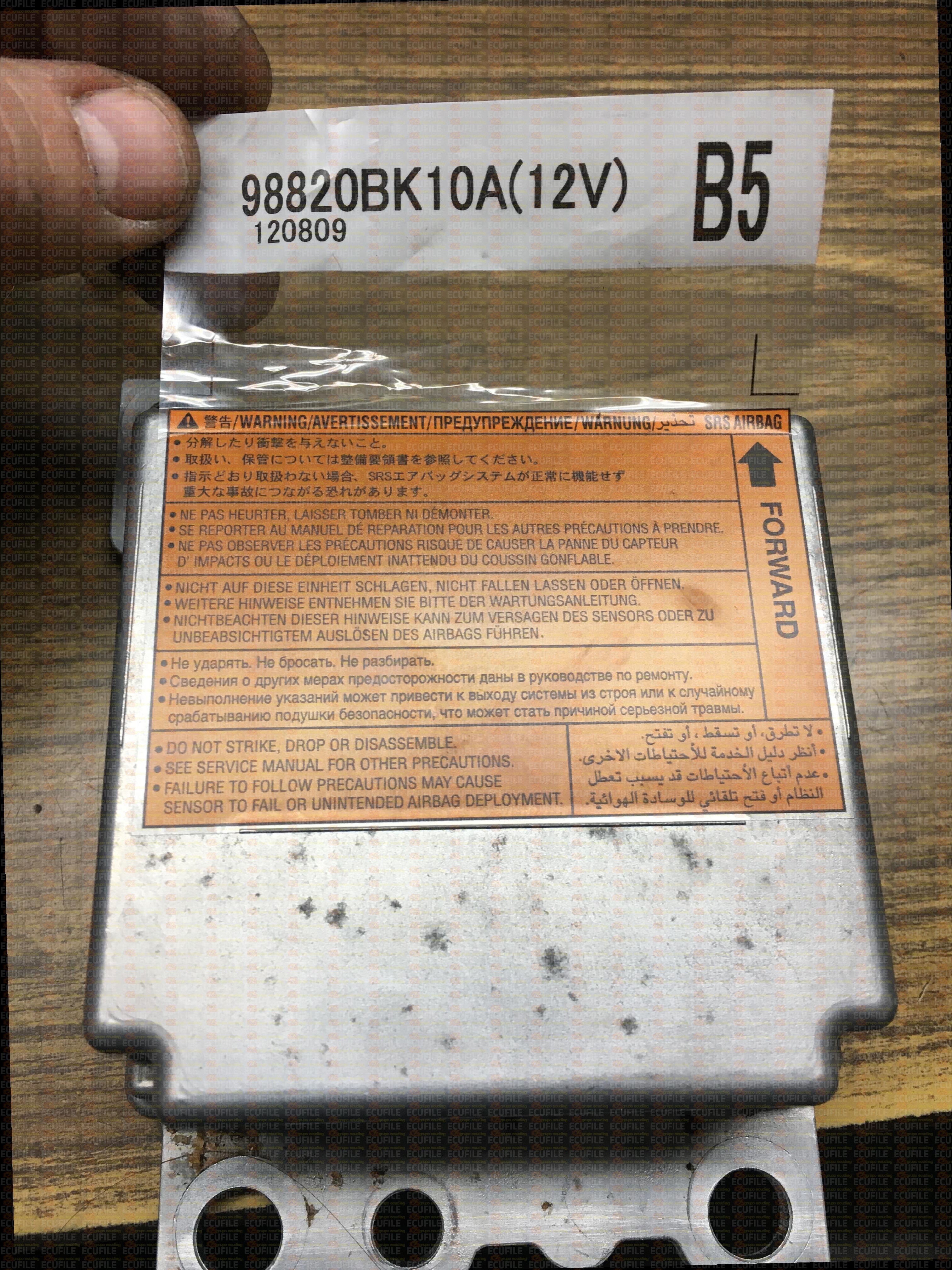 NISSAN QHASQAI 98820BK10A B5