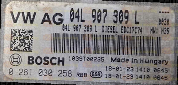BOSCH EDC17C74-3.1 0281030258 AUDI A4 IV 2.0 TDI 150HP 04L907309L 04L906026T 10SW005325 - 1981