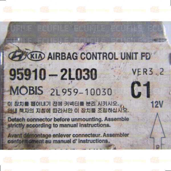 MOBIS 2L959-10030 HYUNDAI i30 95910-2L030
